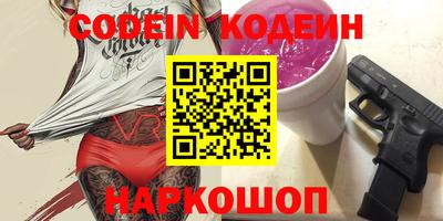 мефедрон VHQ Канаш