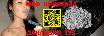кокс Шелехов
