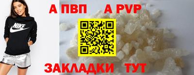 PSILOCYBIN Кандалакша