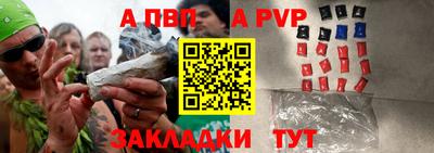 PSILOCYBIN Кандалакша