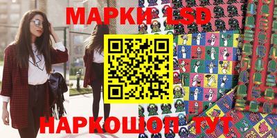 PSILOCYBIN Кандалакша