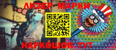 PSILOCYBIN Кандалакша