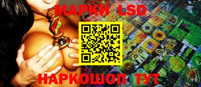 PSILOCYBIN Кандалакша