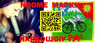 PSILOCYBIN Кандалакша