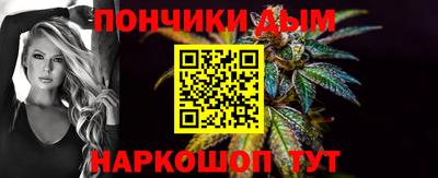 мефедрон VHQ Канаш