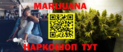 индика Шахты