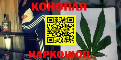 мефедрон Камышлов