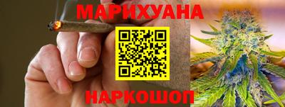 мефедрон VHQ Канаш