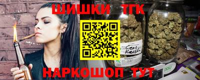 мефедрон Камышлов