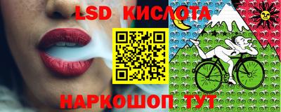 мефедрон VHQ Канаш