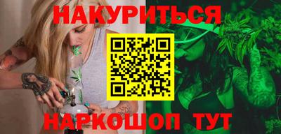 мефедрон Камышлов