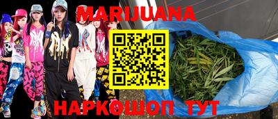 мефедрон Камышлов