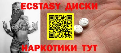 PSILOCYBIN Кандалакша