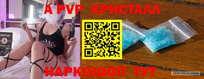 PSILOCYBIN Кандалакша