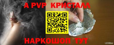 PSILOCYBIN Кандалакша