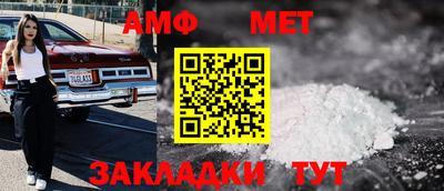 мефедрон VHQ Канаш