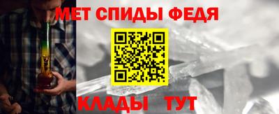 мефедрон VHQ Канаш