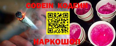 мефедрон VHQ Канаш