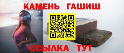 мефедрон Камышлов