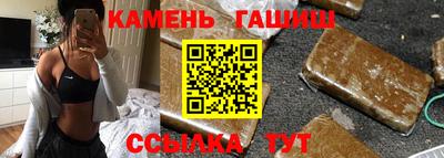мефедрон VHQ Канаш