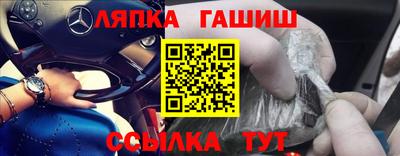 мефедрон Камышлов